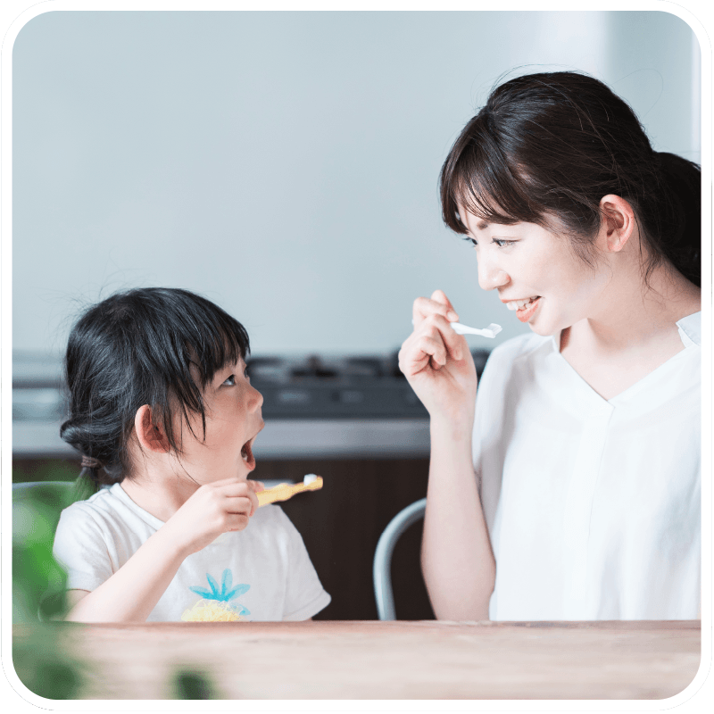大人も子どもも毎日ずっと使いたくなるフレーバー